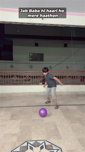 Baba Beech Mein Na Bethen: MS Ticktoker UK