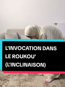 Apprenez les mots lors de l'inclinaison en prière