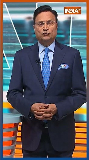 Aaj Ki Baat | Codeine Cough Syrup | कोडिन कप सिरप कितना खतरनाक है ? #viralshorts #rajatsharma