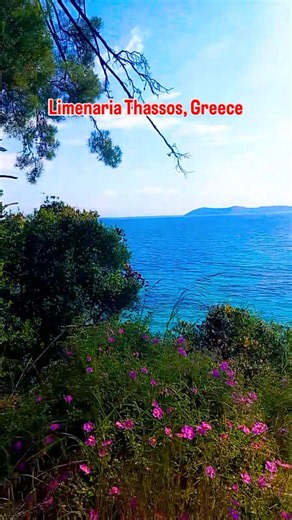 Limenaria Thassos, Greece 🇬🇷