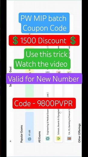 PW MIP COUPON CODE: 9800PVPR MARKS IMPROVEMENT PROGRAM) 2026 Released in PW APP#pwians#physicswallah