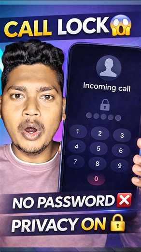 Incoming Call Lock App 😱 | Phone Call Privacy Trick 2026 |#shorts