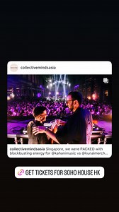 Collective Minds on Reels