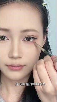 Learn Eye Makeup in 5 Steps! Beginner's Guide to Stop Stop Stop