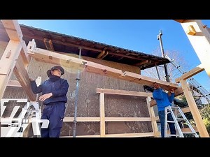 【Build a hut #8】Hand carving and assembling the beams