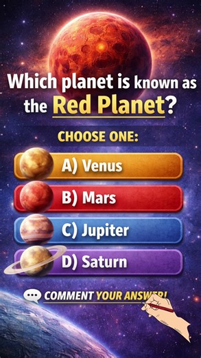 Which Planet Is Known as the Red Planet? | Space & Science Facts