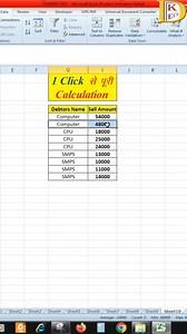 Group Total in Excel || Excel Magic Tricks || Excel Data Entry || Advance Excel ||Excel Shortcut Key #excel #grouptotal #dktech #advamceexcel #exceldataentry #excelmaster #viral | DK TECH