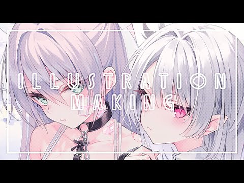 【イラストメイキング】PLAYROOM / ダイジェスト版