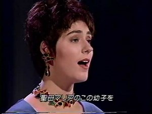 Sissel Kyrkjebø - O Helga Natt / What Child Is This / Joy To The World / Ave Maria (1995)