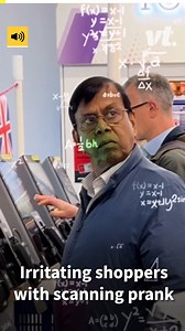 Literally could not think of anything more irritating! But totally hilarious... We take a closer look at these shopper's reactions to one of the most inconvenient pranks you'll ever see. | VT