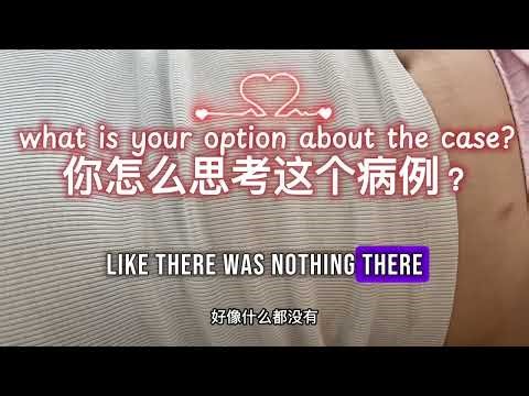 pain periods | menstrual pain ｜period cramps｜endometriosis pain｜no change surgery | your opinion