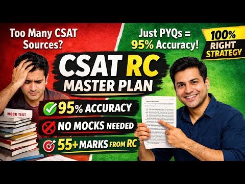 Reading Comprehension UPSC 💯 Best Video 🔥 #rc #csat #upsc2026