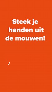 Op zoek naar een leuk dagje weg? 🚤 Ga op rondvaart langs de highlights van Rotterdam ⚓ Wandel door de museumhaven en bekijk unieke schepen 🖼️ Ontdek de geschiedenis van de havenstad Rotterdam Wil je nog meer zien van onze mooie stad? Ons museum ligt op loopafstand van de Erasmusbrug en de Markthal! Kom je ook? Meer info: https://bit.ly/43alU76 | Maritiem Museum Rotterdam