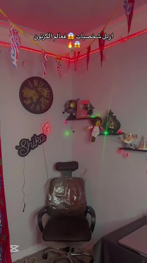 أسوأ الشخصيات في عالم الكرتون