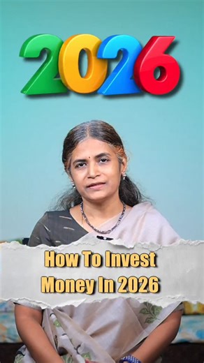 How To Invest Money In 2026 | Lalitha Jayabalan #investment #mutualfunds #ppf #longterm #financialinstruments [ Investment, Mutualfunds, PPF, Financial Instruments ] | Lalitha Jayabalan