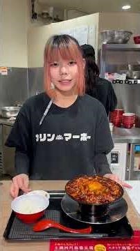 New item available starting today!! Mapo Tofu Noodles