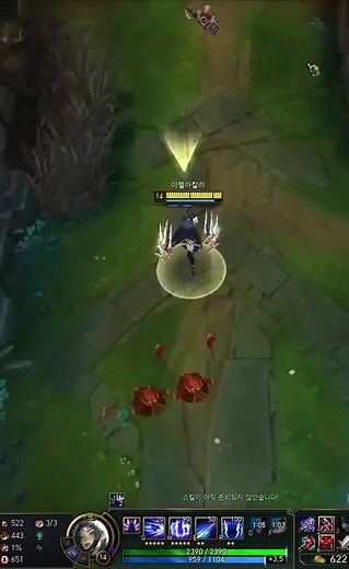 IrelKing vs Sett - crazy fight #singgumproxy #lol