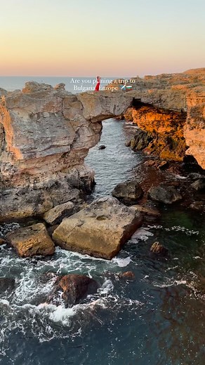 You can also right me “eMap” and I will send it to you 📩🗺️ #bulgaria #map | Ramble with Tarashmanova