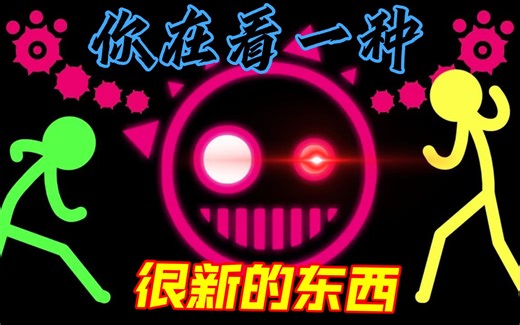 Sevcon劲爽加长版