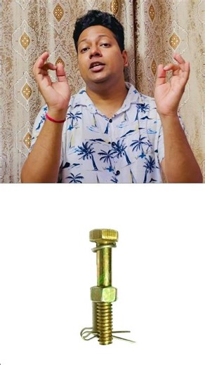 Why Do Fan Screws Have a Pin?