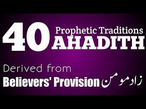 40 Hadees (Prophetic Traditions) in Arabic English and Urdu