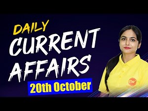 20th October Current Affairs 2021 || Daily Current Affair 2021 || Current Affairs Today