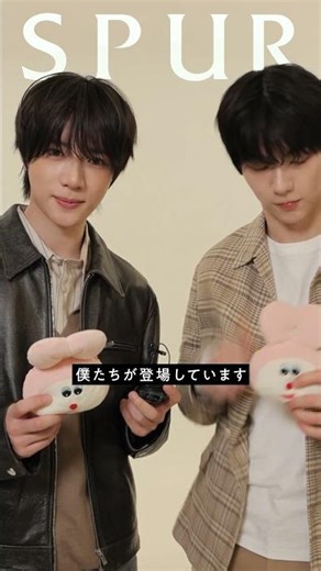 [TOMORROW X TOGETHER] Comment videos from SOOBIN and BEOMGYU have arrived! [SPUR Seoul City Guide]