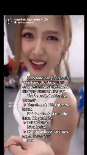 She(film)clapped so hard i (Namtan) never noticed who didn't🥹🥹#glseries #gl #gmmtv#namtanfilm