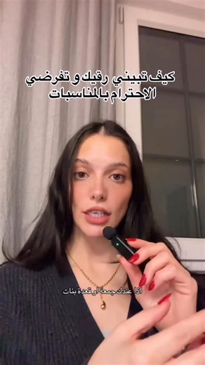 ‎دليل المصممات الاول‎ on Instagram‎: "الحساب برعاية جديد مكة - كود الخصم في نون: *BXX39* - كود الخصم في ستايلي: *DD39* - كود الخصم في النهدي: *DA39* - كود الخصم في الدهام: *DA39* - كود الخصم في ريف: *CQF8* كود الخصم في نون FFR27⚠️ كود الخصم في وقت اللياقه ( نساء، رجال ) F90⚠️ عسل رشوف الكود : AS140⚠️ كود الخصم في تمكين (B16 )⚠️ *كود الخصم في نـون (DM22)⚠️ *كود الخصم في نون (Adt7 )⚠️ *كود الخصم في نمشي (DM22)⚠️ *كود الخصم في ستايلي (DM22)⚠️ *كود الخصم في سيتروس ( MD22 )⚠️ *كود الخصم في تريندول (