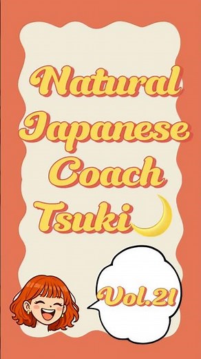 “Ganbatte kudasai” is correct...but