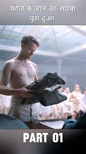 A Soldier s Dream Fulfilled #shortsvideos #movies #movie #short | Animation Short Movies