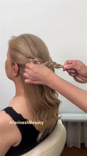 Zero Skills, Full Glam ✨ The Lazy Girl's Guide to Braided Updos