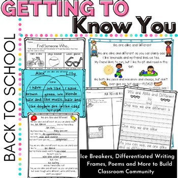 Back to School Getting to Know You Activities and Icebreakers for Second Grade