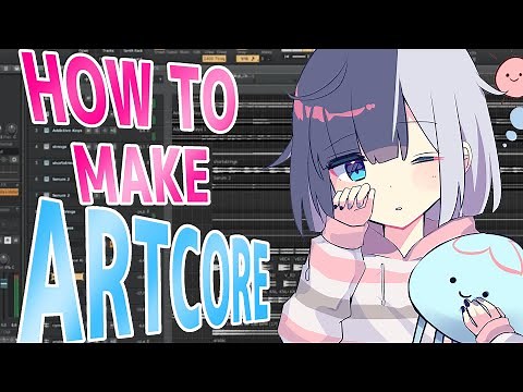 How to make Artcore 〔1minute〕1分でわかるアートコアの作り方