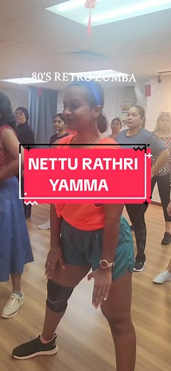 Get Your Groove On with 80's Retro Zumba Fitness Classes