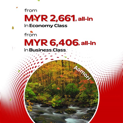 Book your next Japan adventure! | Japan Airlines