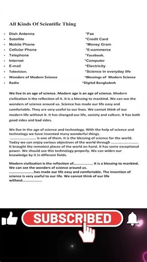 ১ টা Paragraph দিয়ে সকল Paragraph লিখার টেকনিক Paragraph Technique #paragraph #ssc2026 #ssc26 3