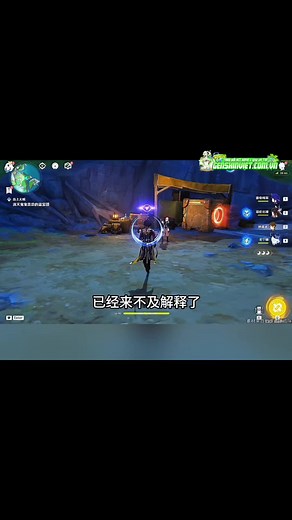 Huyền thoại địa phương bà lão trong Genshin Impact