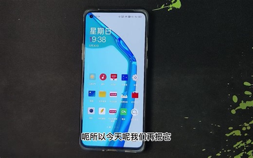 一加8T从ColorOS刷回氢OS