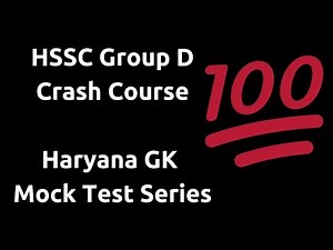 #100 | HSSC GK Mock Test Series | HSSC Mock Test 100 | Haryana GK | HSSC GK | HSSC Group D | [2018]