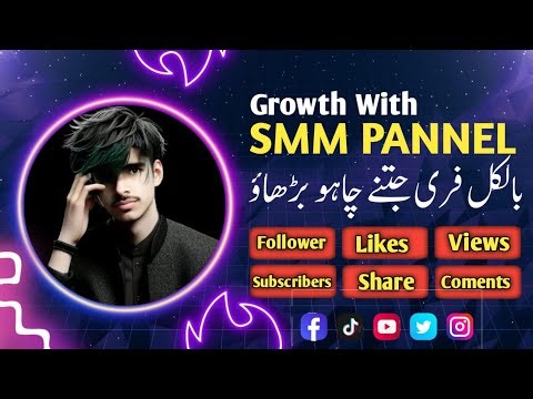 How to use SMM Paneel Step by Step | Stop Using Fake SMM Paneel | Real Panel Work | Feel With Earn