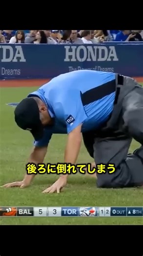 プロ野球 ⚾️ on Instagram: "審判の辛すぎる瞬間 #野球 #メジャーリーグ @baseball_professional_japan02 #野球 #メジャーリーグ #大谷翔平 #プロ野球"