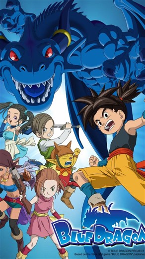 opsanime | ●Anime Blue Dragon ●Opening Song 1: "FRIEND" by Keita Tachibana ●Synopsis As Shu's village was being attacked by an unknown enemy,... | Instagram