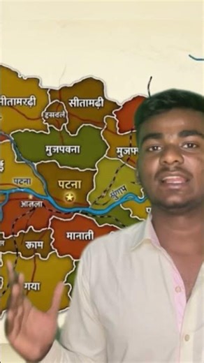 #Local cover Bihar 🤑🤑🤠￼