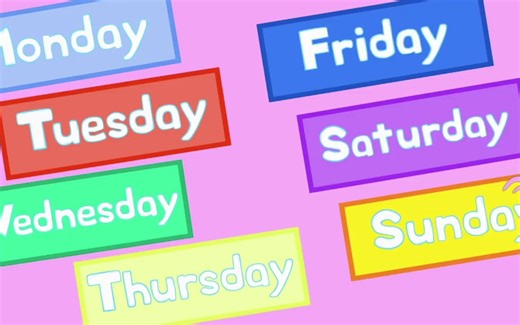 英语早教视频 星期歌（Days of the Week Song ）