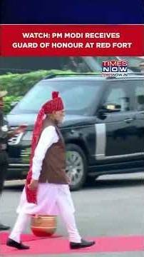 PM Narendra Modi Receives Guard Of Honour At Red Fort On 80th Independence Day #shorts
