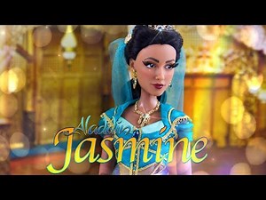 Disney Store Limited Edition Jasmine 17 Inch Doll Live Action Aladdin