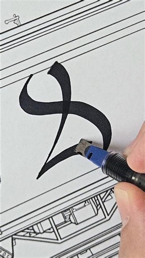 How to draw ✏️ 3 types of "X" Graffiti Letters 😲 | Graffiti Lettering #graffiti