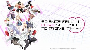 Watch Science Fell in Love, So I Tried to Prove it