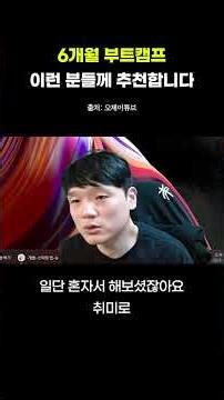 The Path to Becoming a Web Development Pro